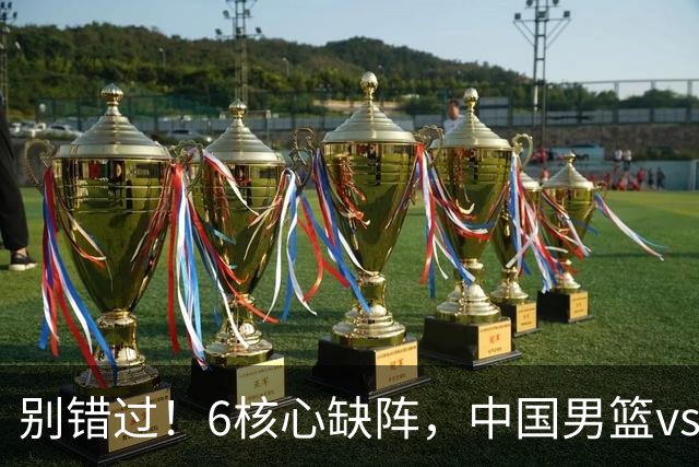 about image